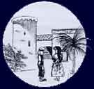 Associaci&oacute; Pubillatge